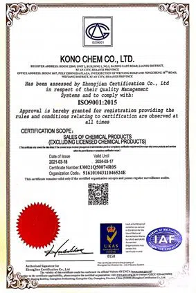 ISO of coconut protein extract powder