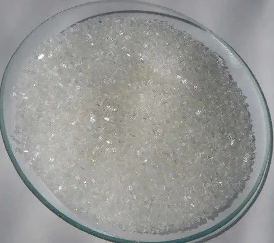 product of Saccharin Sodium