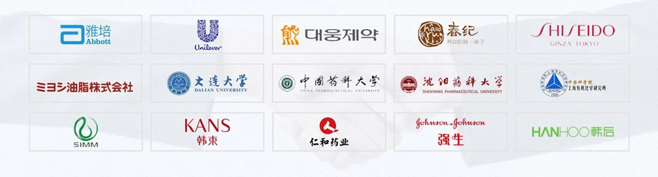 Our Clients